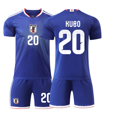 2026 World Cup Custom Soccer Jersey Japan