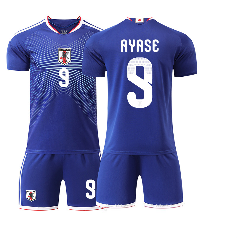 2026 World Cup Custom Soccer Jersey Japan
