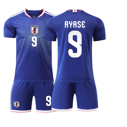 2026 World Cup Custom Soccer Jersey Japan