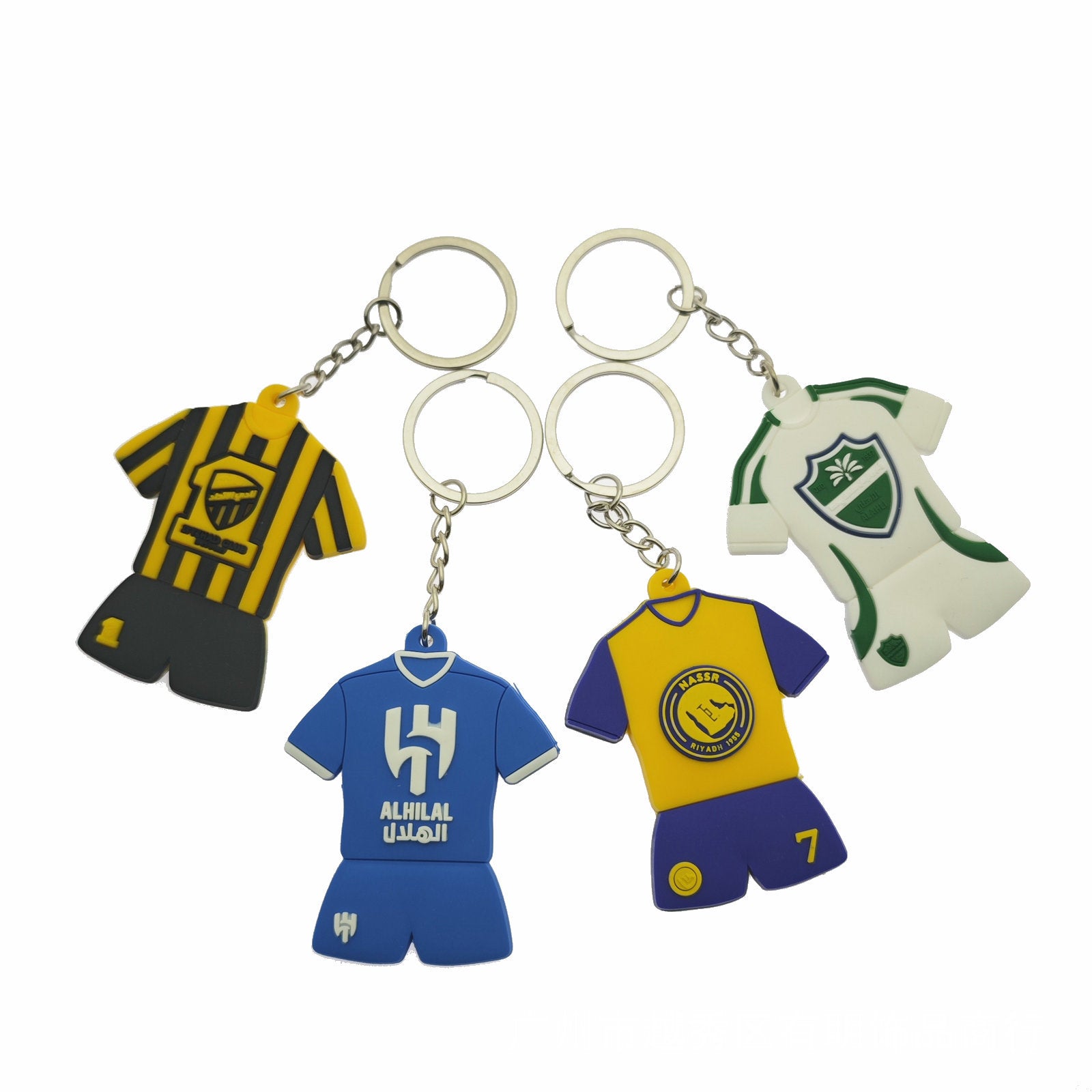 World Cup Spain France Germany Portugal Netherlands Italy Team PVC Jersey Keychain