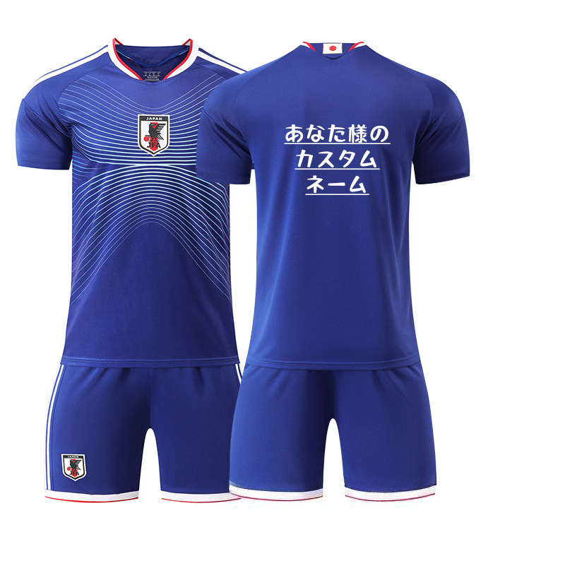 2026 World Cup Custom Soccer Jersey Japan