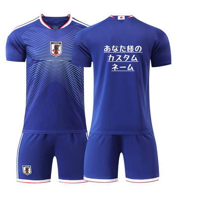2026 World Cup Custom Soccer Jersey Japan